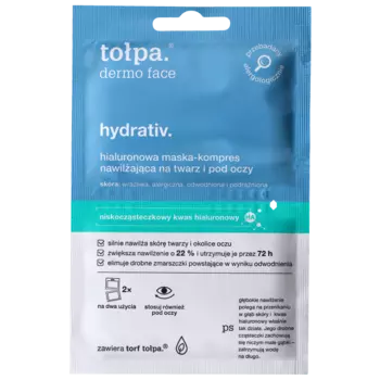 Topa Dermo Face Hydrativ увлажняющая маска-компресс для лица, шеи и зоны декольте, 2х6 мл/1 упаковка