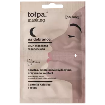 Topa Na Dobranoc регенерирующая маска для лица, 2х5 мл/1 упаковка