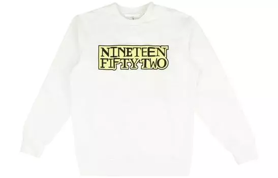 Толстовка 1952 Crewneck Moncler, белый