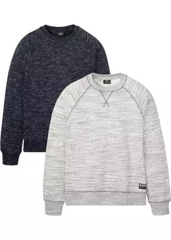 Толстовка (2 шт) Bpc Bonprix Collection, синий