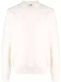 Толстовка 3D Arrows OFF-WHITE, нейтральный