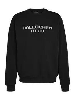 Толстовка About You Hallchen Otto, черный