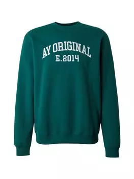 Толстовка ABOUT YOU Pepe, темно-зеленый