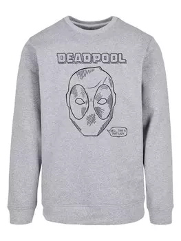 Толстовка Absolute Cult Rundhalsausschnitt, серый