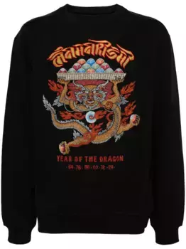 Толстовка Abundance Dragon Maharishi, черный