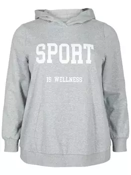 Толстовка Active By Zizzi CARALA, светло-серый
