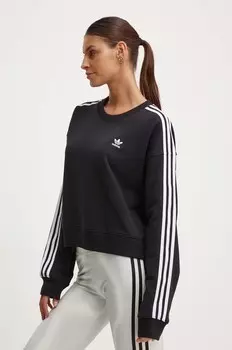Толстовка Adidas Originals 0, черный