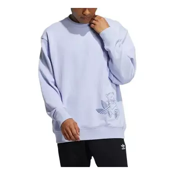 Толстовка Adidas originals Bear Printing Sports Round Neck Pullover Light Purple, Фиолетовый