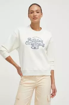 Толстовка adidas Originals, бежевый