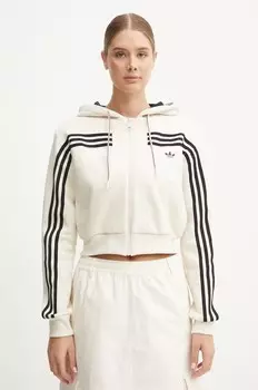 Толстовка adidas Originals, бежевый