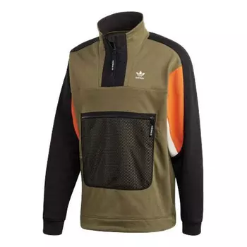 Толстовка Adidas originals PT3 1/ Full-Zip Jacket Men Olive, Зеленый