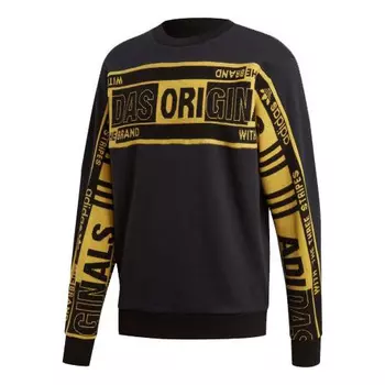 Толстовка Adidas originals Real Scarf Crew Casual Sports Round Neck Pullover Black, Черный