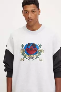 Толстовка adidas Originals, серый