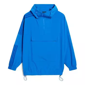 Толстовка Adidas originals Solid Color Hooded Casual Blue, Синий