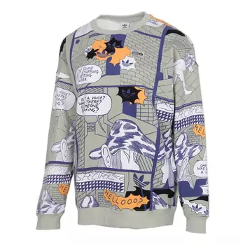 Толстовка Adidas originals Sweatshirt Cartoon Pattern Casual Sports Round Neck Green, Многоцветный