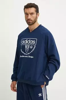 Толстовка adidas Originals, темно-синий