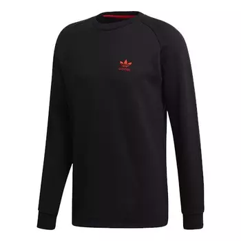 Толстовка Adidas originals Valentine's Card Sweatshirt For Men Black, Черный