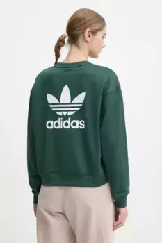 Толстовка adidas Originals, зеленый