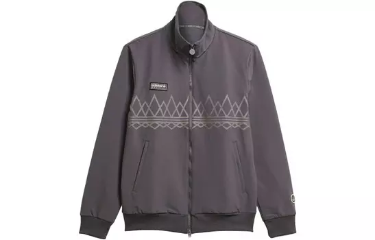Толстовка Adidas SPZL Suddell на молнии Adidas Originals, серый