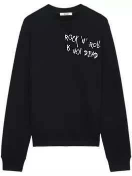 Толстовка Aime Zadig&Voltaire, черный