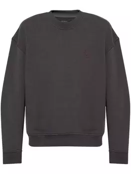 Толстовка AllSaints Haven, серый