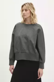 Толстовка Answear Lab, серый