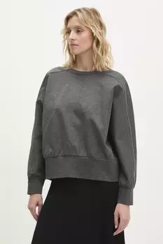 Толстовка Answear.Lab, серый