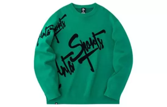 Толстовка Anta Life Collection Unisex Leopard Green