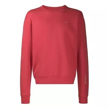 Толстовка arrow pattern printing pullover red Off-White, красный