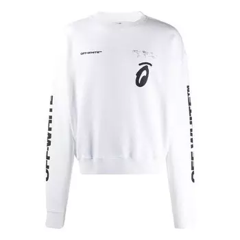 Толстовка arrow pattern round neck pullover white Off-White, белый