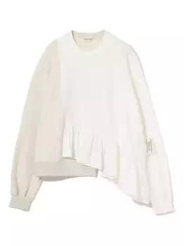 Толстовка асимметричного кроя Undercover, нейтральный