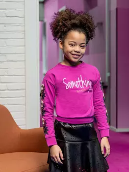 Толстовка B.Nosy Sweatshirt, розовый