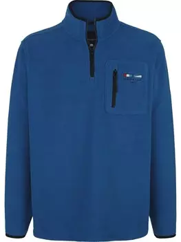 Толстовка BABISTA Luciventro, синий