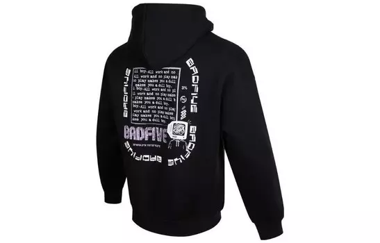 Толстовка Badfive мужская черная Lining, черный