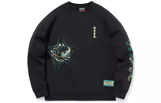 Толстовка Badfive мужская черная Lining, черный