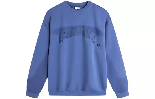 Толстовка Badfive мужская, цвет морской соли Lining, цвет Sea Salt Blue