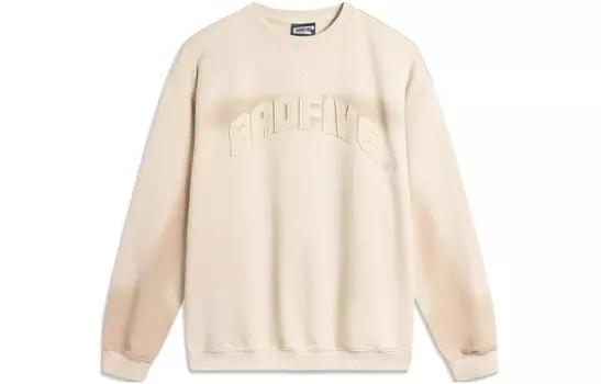 Толстовка Badfive мужская хаки Lining, хаки