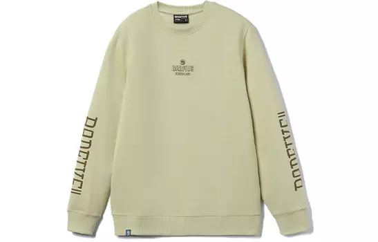 Толстовка Badfive мужская хаки Lining, хаки