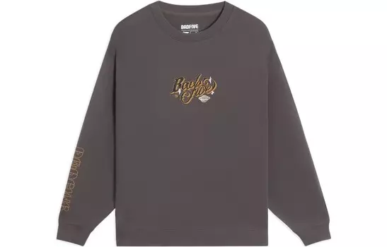 Толстовка Badfive мужская кофейная Lining, цвет Coffee