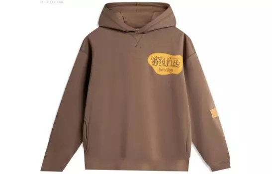 Толстовка Badfive мужская коричневая Lining, коричневый