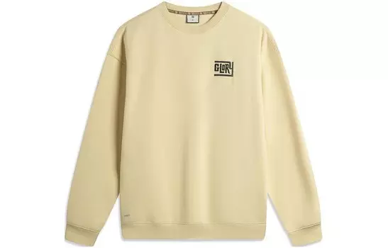 Толстовка Badfive мужская Lotus Yellow Lining, желтый