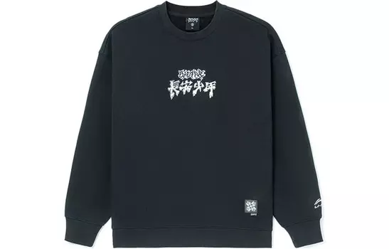 Толстовка Badfive унисекс черная Lining, черный