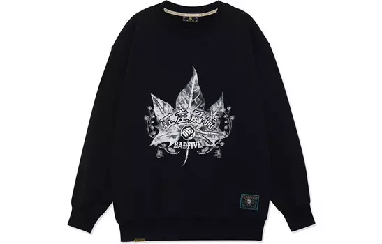 Толстовка Badfive унисекс черная Lining, черный