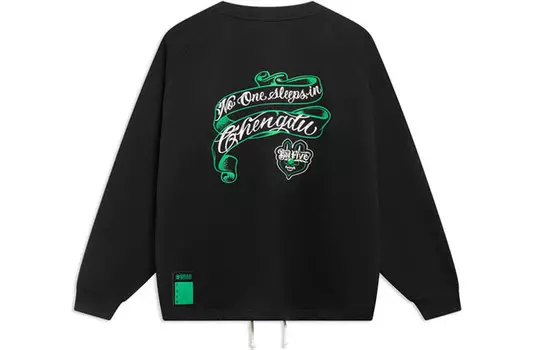 Толстовка Badfive унисекс черная Lining, черный