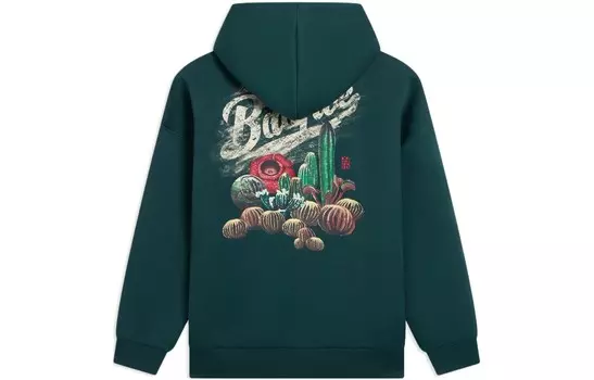 Толстовка Badfive унисекс Джаспер Lining, цвет Jasper