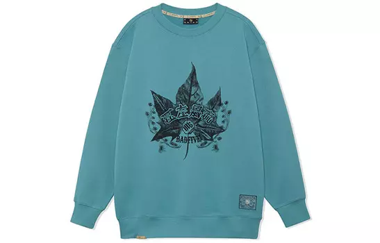 Толстовка Badfive унисекс Green Hills Green Lining, зеленый