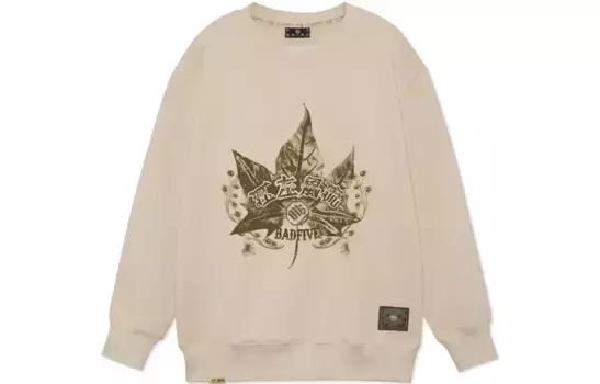 Толстовка Badfive унисекс хаки Lining, хаки