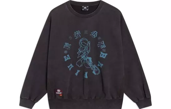 Толстовка Badfive унисекс коричневая Lining, коричневый