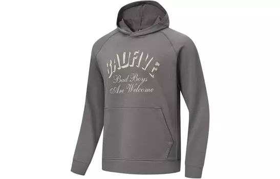Толстовка Badfive унисекс серая Lining, серый
