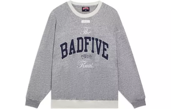 Толстовка Badfive унисекс серая Lining, серый
